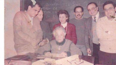 iris habib el masry 1