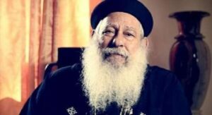 el ab makary yonan