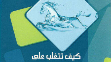 e tgalob 3l5of