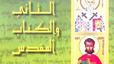 aba2 el karn elsany wlktab