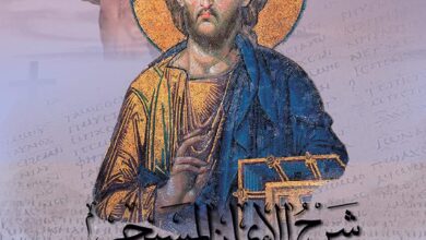 christianlib.com 2023 03 07 23 20 49 121228