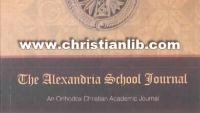 The Alexandria School Journal Vol. 2 - 2015
