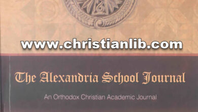 The Alexandria School Journal Vol. 3. 2016