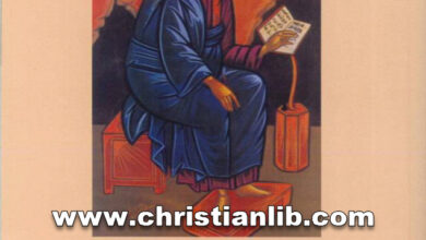 كتاب النسر المحلق دراسة فى لاهوت الإنجيل الرابع - الأرشيمندريت أغابيوس أبو سعدى (الفكر المسيحي بين الأمس واليوم 39)