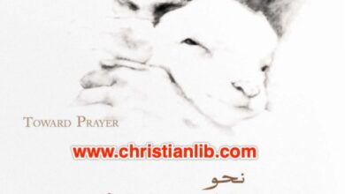 christianlib.com 2023 03 27 23 47 48 696216
