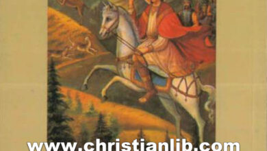 كتاب الشهيد ماربهنام وأخته سارة - الأب سهيل قاشا (الشهود 97)