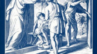 كتاب سفر أيوب مع الآباء والمعلمين - بولس الفغالي (أباؤنا والمعلمون 05)