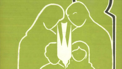 كتاب كيف تحدث طفلك عن الجنس؟ - دكتور موريس تاوضروس