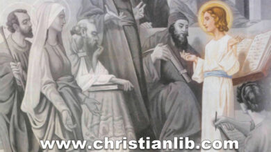 كتاب قائد أرثوذكسي مؤثر - مشروع تدريب قيادات الخدمة - اللجنة الفنية