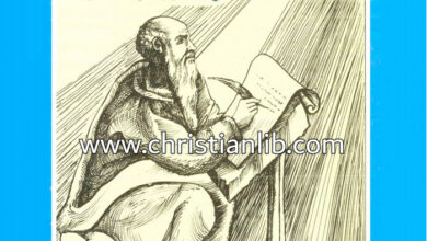 كتاب دراسة وتفسير سفر الحكمة ج1 مع قصص واقعية معاصرة - القس يوحنا باقي