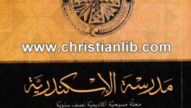 christianlib.com 2023 10 01 23 59 35 833587