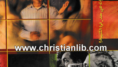christianlib.com 2023 10 02 00 01 36 111956