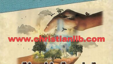 كتاب قضية الخلق - قضايا دفاعية القس متى بديع