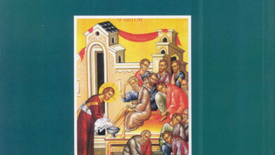 كتاب سر الكهنوت - سر تقديس الكاهن والكنيسة والعالم - الراهب غريغوريوس اسطفان