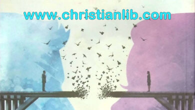 كتاب المسيحية والطلاق - أزمة بين حرفية النص والتطبيق