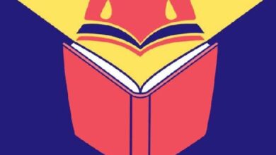 الكتب المسيحية في معرض القاهرة الدولي للكتاب ٢٠٢٤ – الاصدارات المسيحية الجديدة