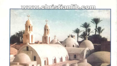 كتاب الرهبنة القبطية ط2 - جمعية مارمينا العجائبي بالإسكندرية