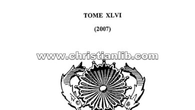 كتاب مراسلات الأستاذ مراد كامل (1907 - 1975) - وديع الفرنسيسكاني
