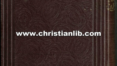 كتاب مرشد الطالبين إلى الكتاب المقدس الثمين