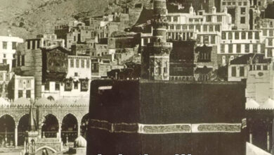 كتاب مسيحيون في مكة - أغسطس رالي