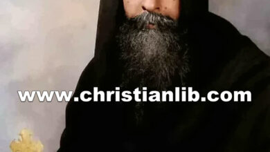 كتاب مذكراتي عن حياة البابا كيرلس السادس ج2 - رافائيل أفا مينا