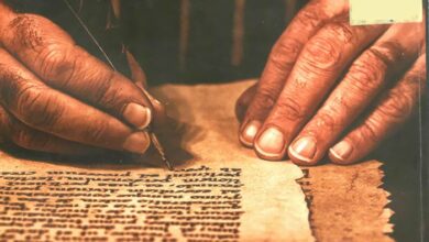 كتاب من كتب الكتاب المقدس؟ دراسة في مصادر العهد القديم - ريتشارد إليوت فريدمان