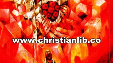 كتاب الإنسان وسره الخلاق - الأب صميم يوسف باليوس