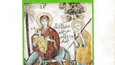 كتاب عيد دخول المسيح أرض مصر - راحيل وديماس - كنيسة القديسين مارمرقس الرسول والبابا بطرس خاتم الشهداء