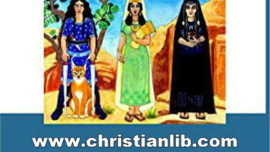 كتاب مفهوم الله وأنداده عند العرب قبل الإسلام - فريق من الباحثين