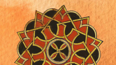 كتاب دفاع الصفات في الميزان