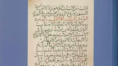 كتاب المراسلات بين المسيحية والإسلام - أقدم الوثائق التاريخية في محاججة الأديان - أرثر جفري