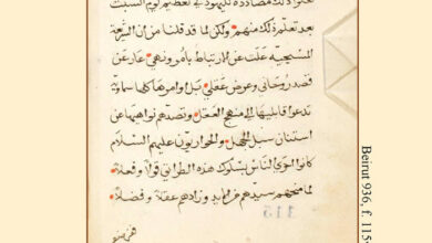 كتاب في تقديس يوم الأحد خمسة نصوص من كنيسة المشرق - تقديم الأب جان ماريا جانتسا