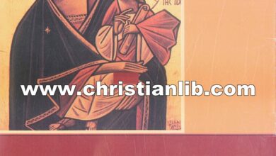 كتاب التجسد الإلهي - القديس أثناسيوس الرسولي